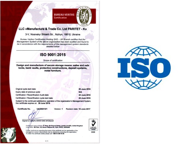 Стандарт качества производства ISO 9001